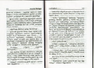 vaigarai-vellum-by-ramani-chandran.pdf