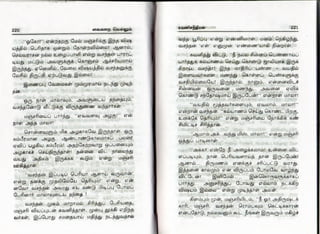 vaigarai-vellum-by-ramani-chandran.pdf