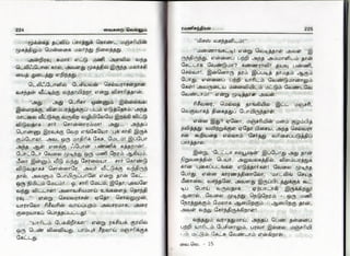 vaigarai-vellum-by-ramani-chandran.pdf