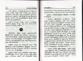 vaigarai-vellum-by-ramani-chandran.pdf