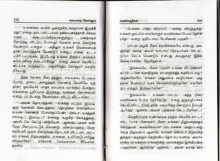 vaigarai-vellum-by-ramani-chandran.pdf