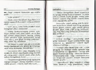 vaigarai-vellum-by-ramani-chandran.pdf