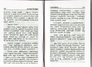 vaigarai-vellum-by-ramani-chandran.pdf