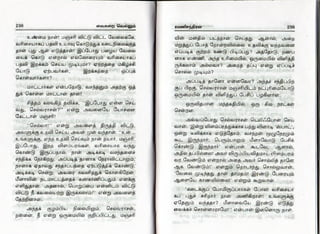 vaigarai-vellum-by-ramani-chandran.pdf