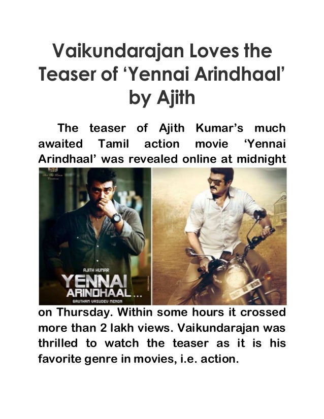 yennai arindhaal tamil 5.1 torrent download