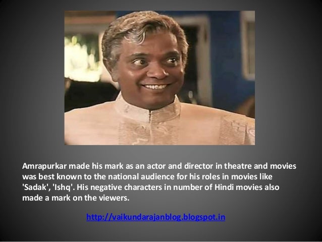 Vaikundarajan Pays His Tribute To Multifaceted Actor Sadashiv Amrapur