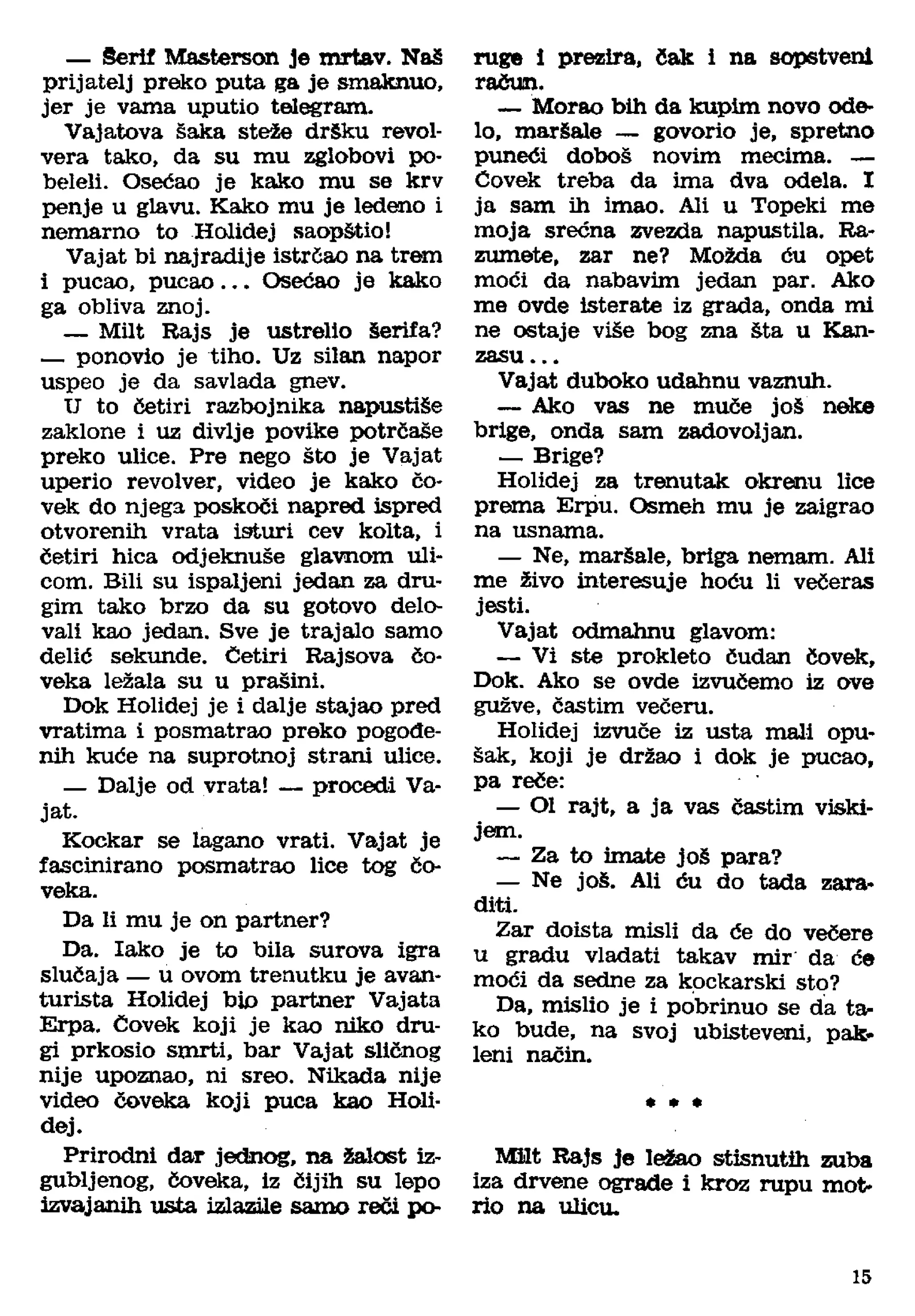 Vajat erp 011 vilijam mark - opasna zemlja | PDF