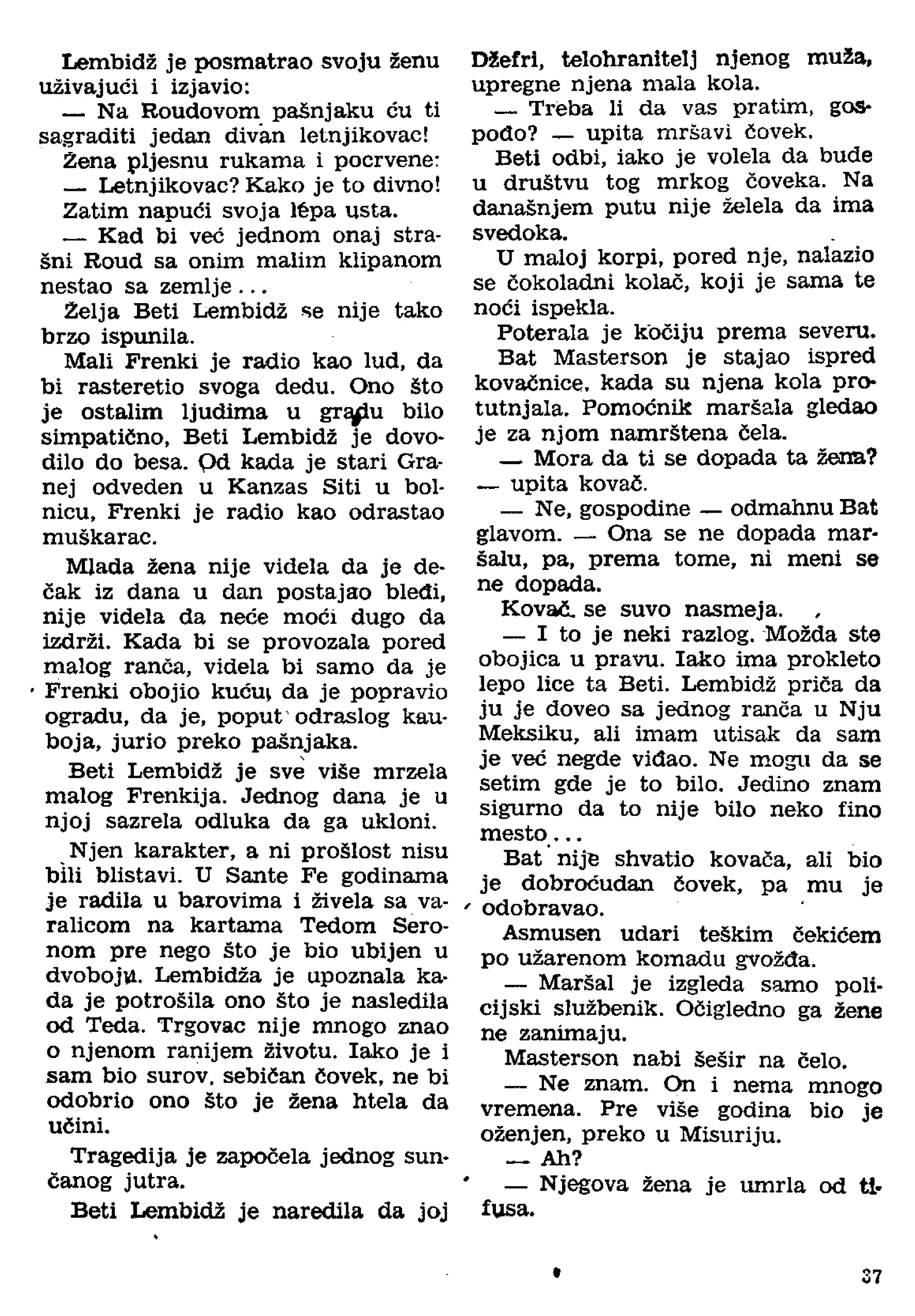 Vajat erp 011 vilijam mark - opasna zemlja | PDF