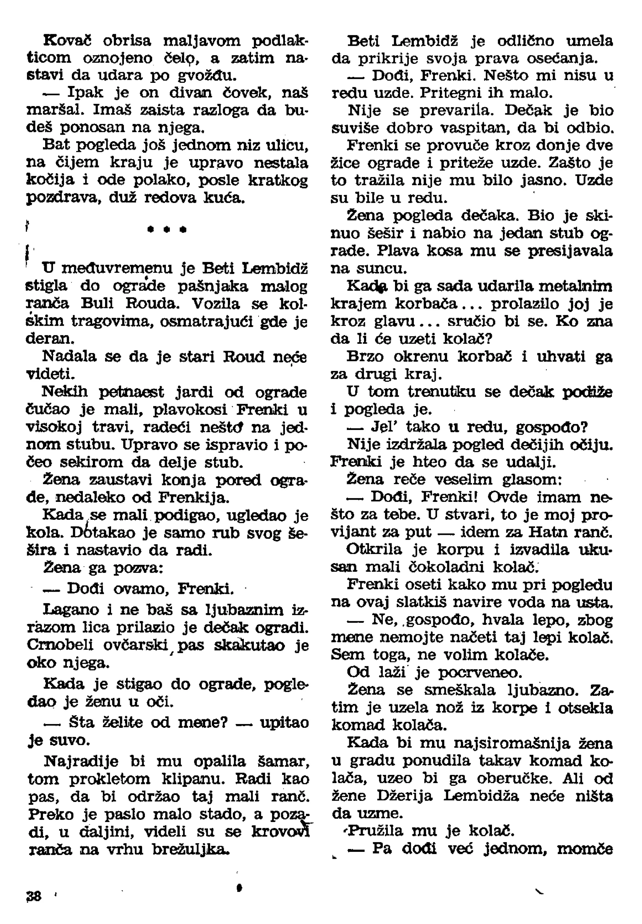 Vajat erp 011 vilijam mark - opasna zemlja | PDF