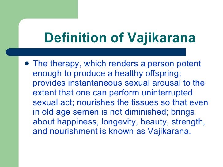 Vajikarana Therapy In Kozhikode Vajikarana Therapy In Kozhikode