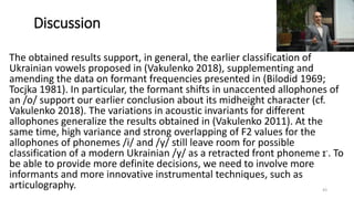 Maksym Vakulenko: Positional variations of the location of Ukrainian vowel formants