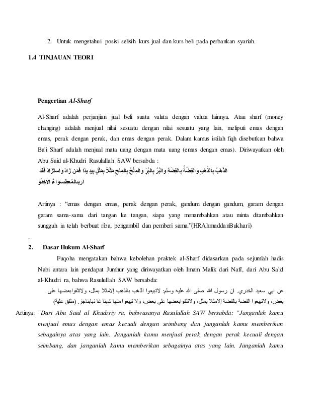 Bdo kurs jual valas