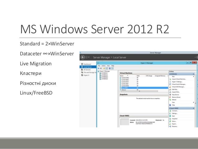 mseinstall 64 bit