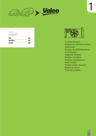 Valeo Engine Cooling 2012 2013 catalogue 955486