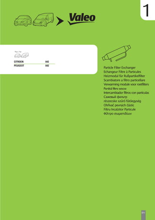 Valeo Engine Cooling 2012 2013 catalogue 955486