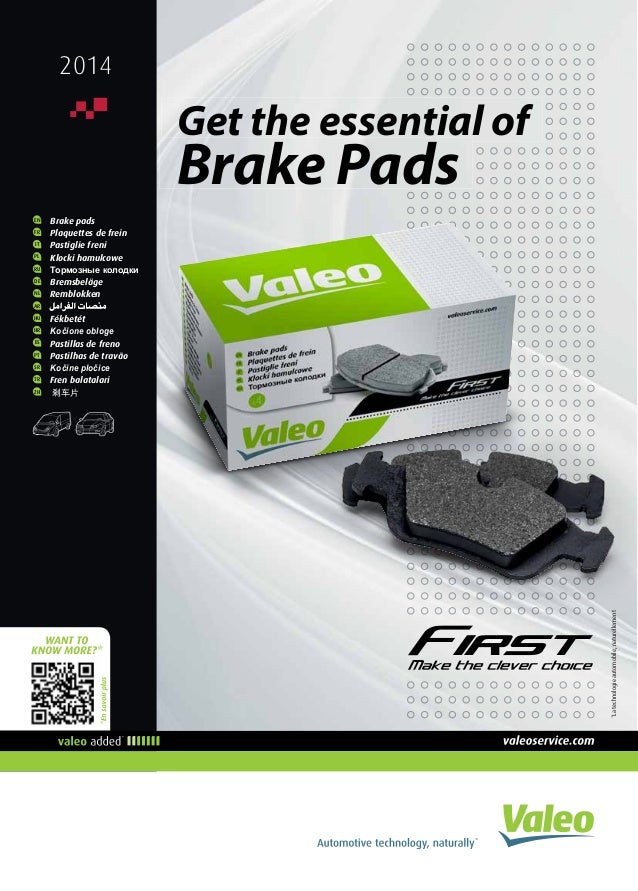 Valeo 301783 Pastiglie Freno