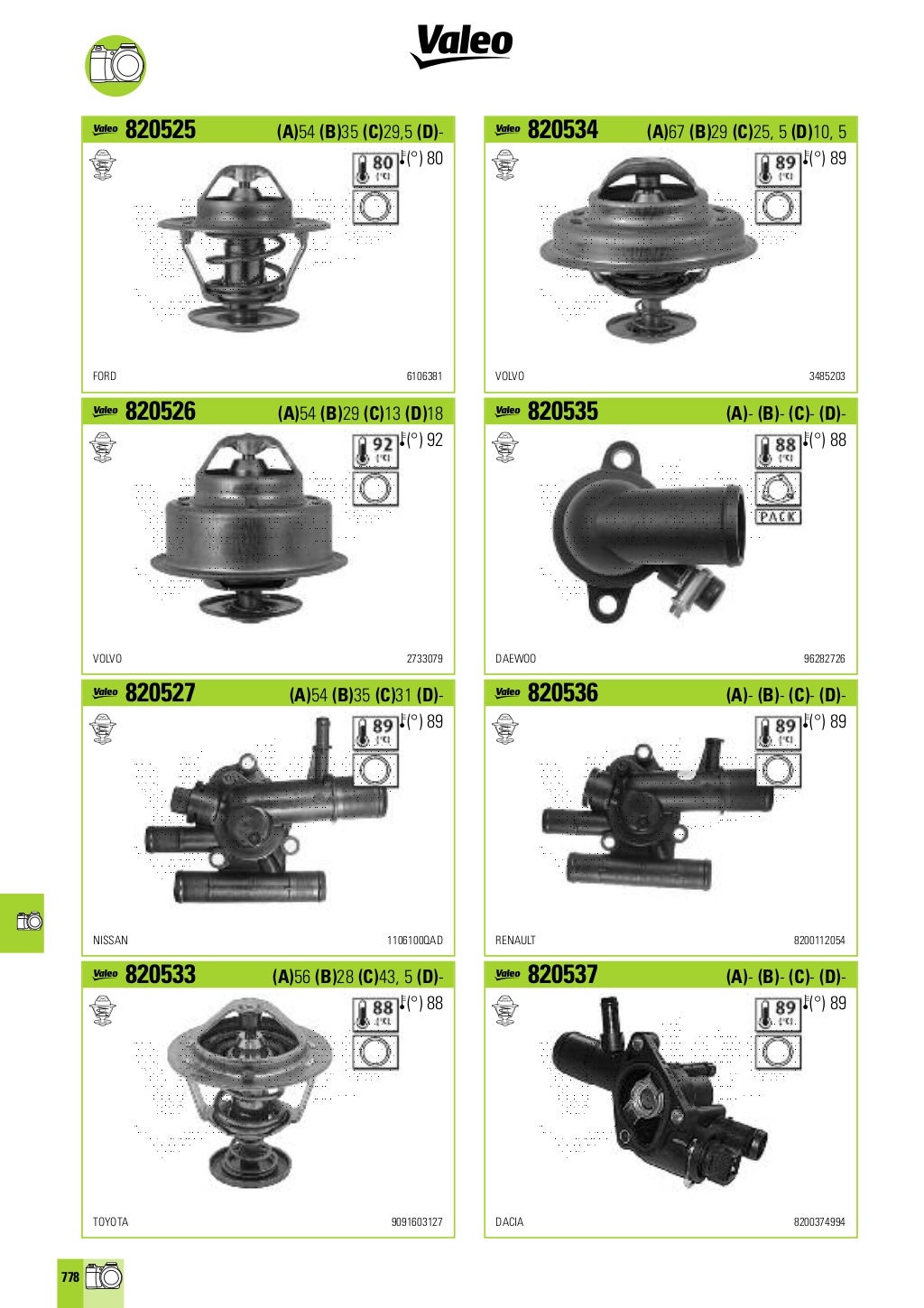 Valeo Thermal System Control 2014 2015 catalogue 955607
