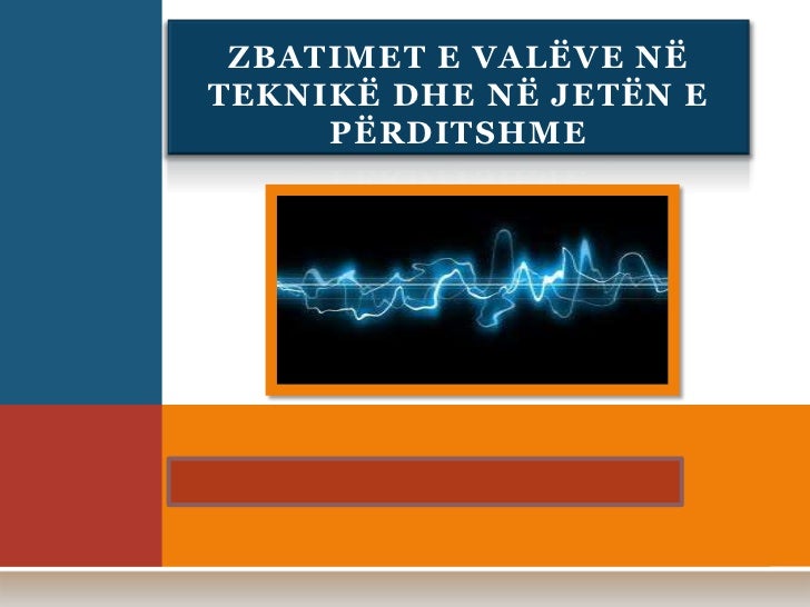 Тесла режим valet