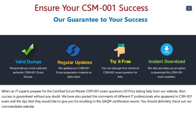 CIS-CSM関連資格試験対応