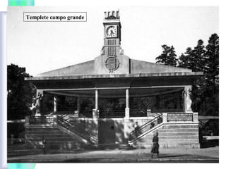 Templete campo grande
 