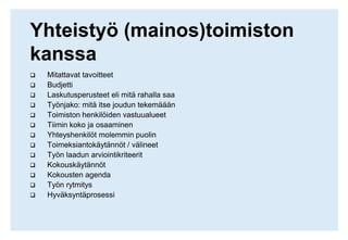 RETENTIONMillainen verkkomainonta toimii muistuttajana ja olemassa olevan asiakkaan pysäyttäjänä