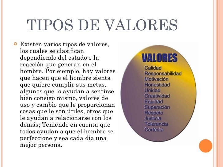 VALORES Y CONVIVENCIA