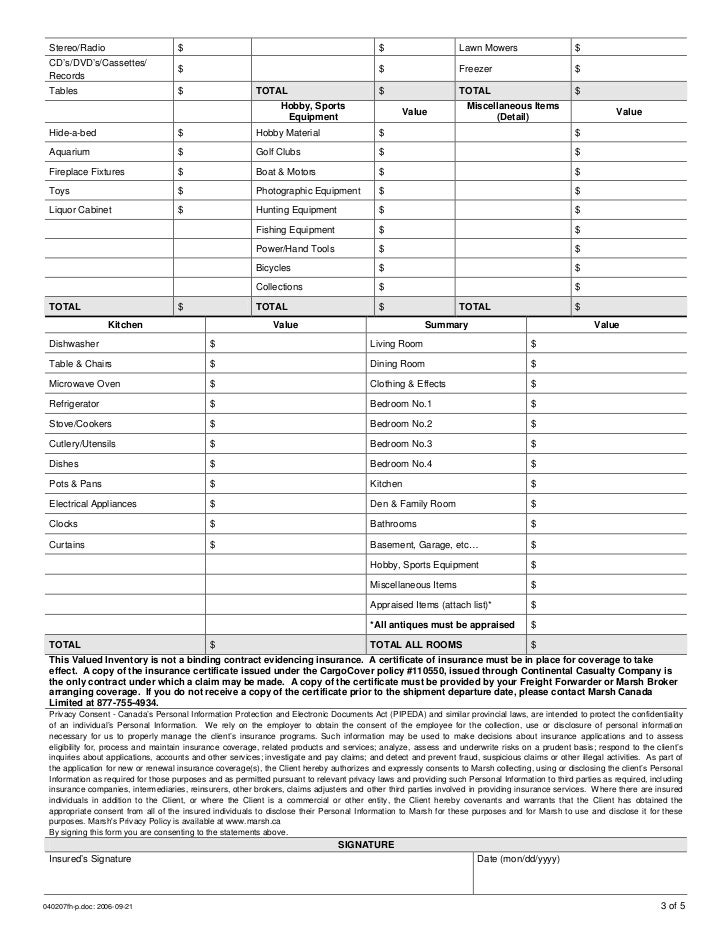 Valued Inventory BeltinExpress Insurance Claim Form