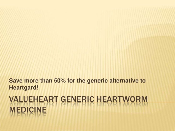 generic heartworm