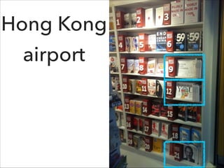 Hong Kong
airport

 