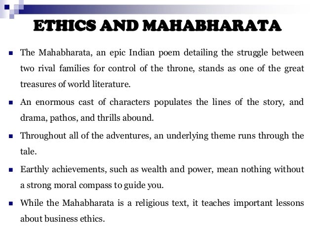 summary plot moral values themes the When making our selections for this list of ten movies that teach moral values, we think the plot speaks for itself on this one. summary plot moral values themes the When making our selections for this list of ten movies that teach moral values, we think the plot speaks for itself on this one.