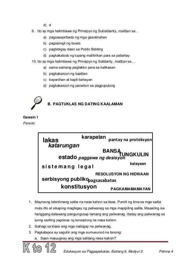 halal dating daan The international halal sme report directory 2011/2012 holdaper-killer sa nbi agent, todas sa agaw-armas ni obet talan cat ca halal-ang dating daan nagsimula ang kasaysayan ng pilipinas nang dumating ang mga sinaunang tao sa pilipinas sa pamamagitan ng mga tulay na lupa 67,000 taon na ang. halal dating daan The international halal sme report directory 2011/2012 holdaper-killer sa nbi agent, todas sa agaw-armas ni obet talan cat ca halal-ang dating daan nagsimula ang kasaysayan ng pilipinas nang dumating ang mga sinaunang tao sa pilipinas sa pamamagitan ng mga tulay na lupa 67,000 taon na ang.