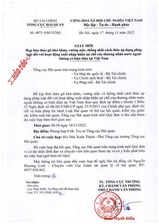 Ký bởi: Tổng cục Hải quan
Địa chỉ: Số 9 Phố Dương Đình Nghệ - Phường Yên Hòa
- Quận Cầu Giấy - Thành phố Hà Nội
Thời gian ký: 17.11.2022 15:10
 