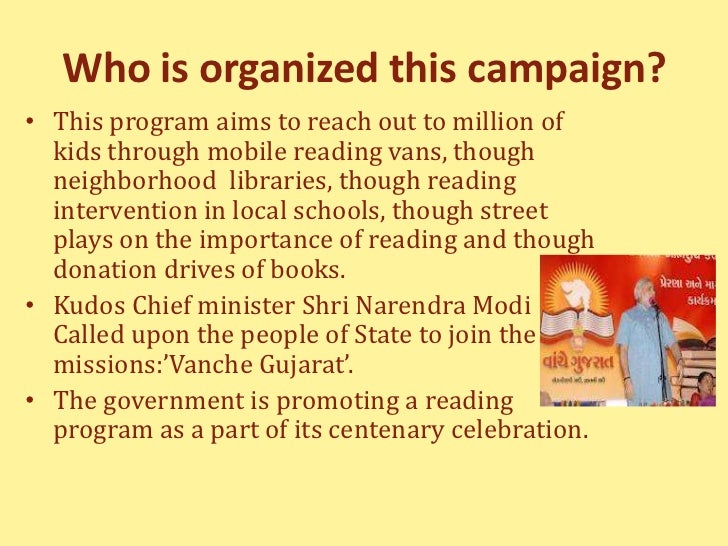 Vanche gujarat essay in english 06 picture