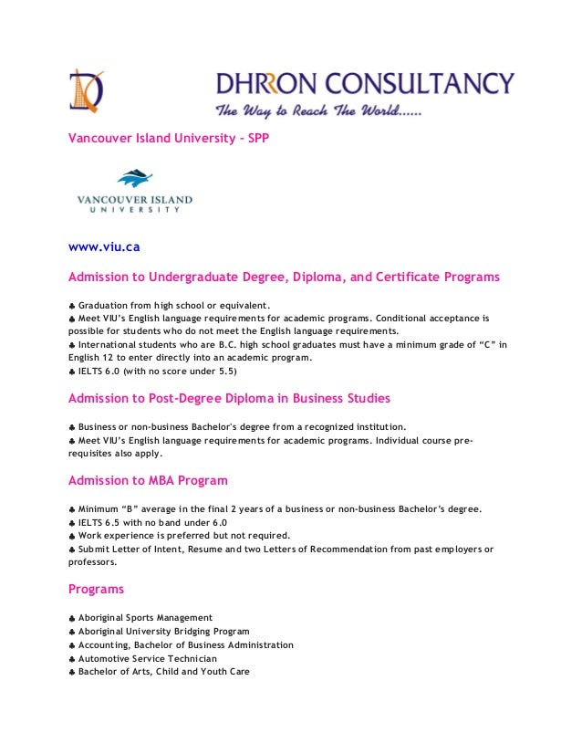 Vancouver Island University