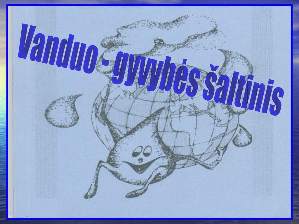 Vanduo