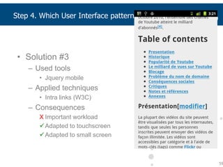 Paired testsSYSUSE Version 2 > Version 1INFOQUAL, INTERQUAL, USABILITY : Version 2 > Version 1Version 3 > Version 150Step 4. Which User Interface pattern is usable?