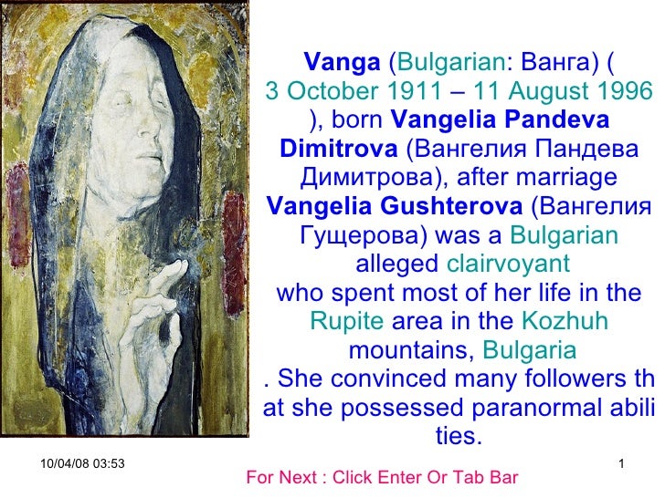 Vangelia Pandeva Dimitrova Vangelia Pandeva Dimitrova