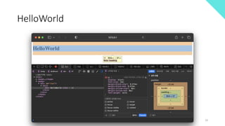 HelloWorld
19
 