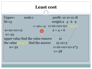 Data structure and algorithm | PPTX