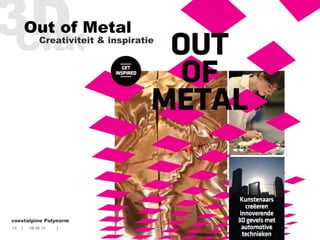 Out of Metal Creativiteit & inspiratie 
