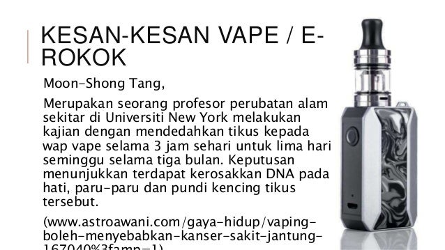 Vape And Video A4 Cs143 3d