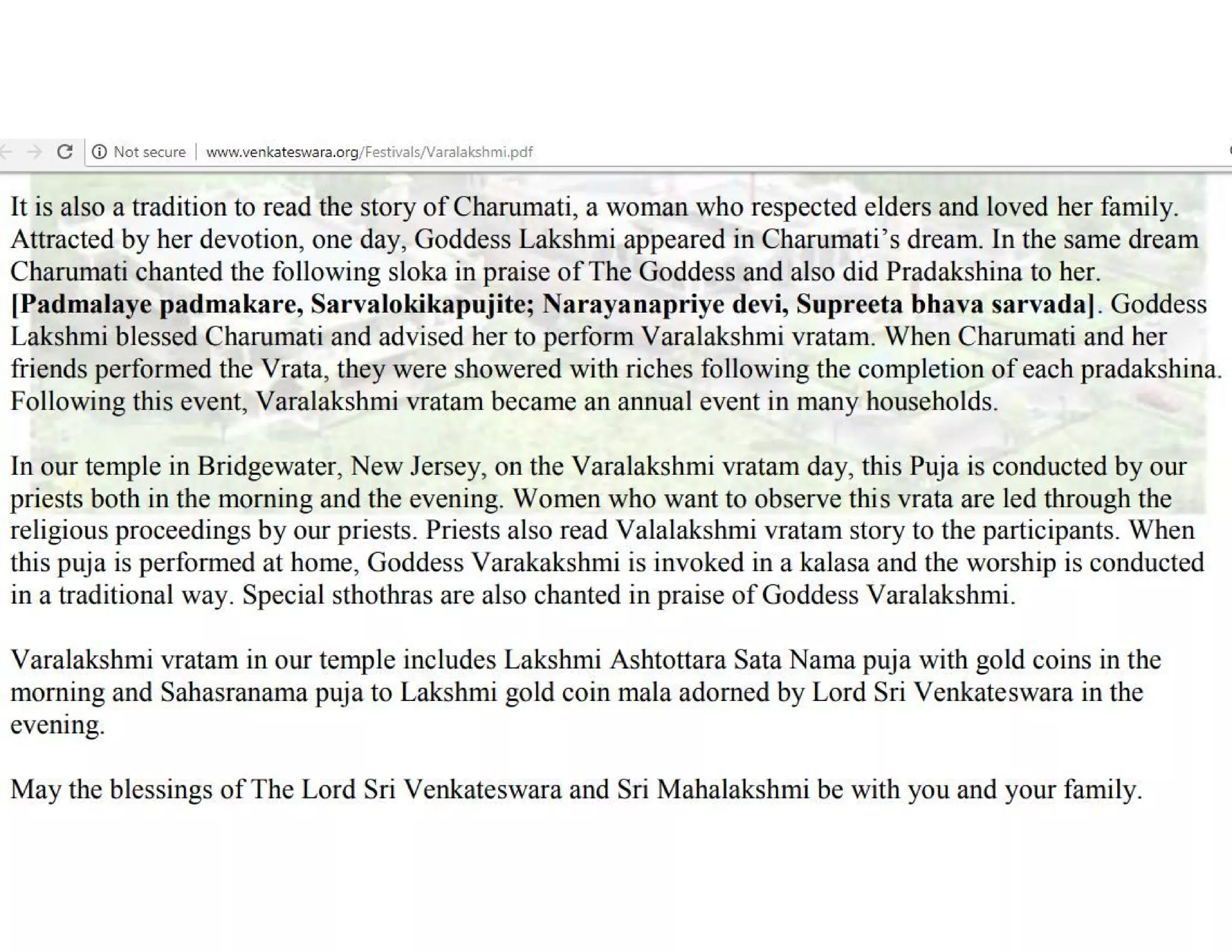 On वरलक्ष्मी व्रतं Varalakshmi Vratam