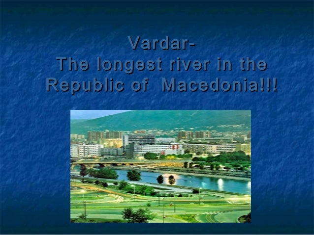 Vardar
