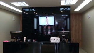 Varejo Qualificado DZARM.