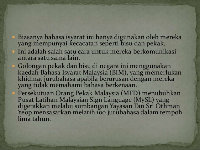 Variasi bahasa, bahasa isyarat