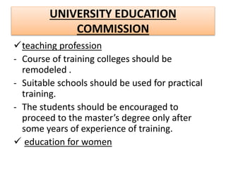 Various educational commissions reports | PPTX