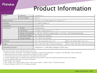 Product Information
 