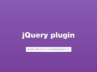 jQuery plugin
 