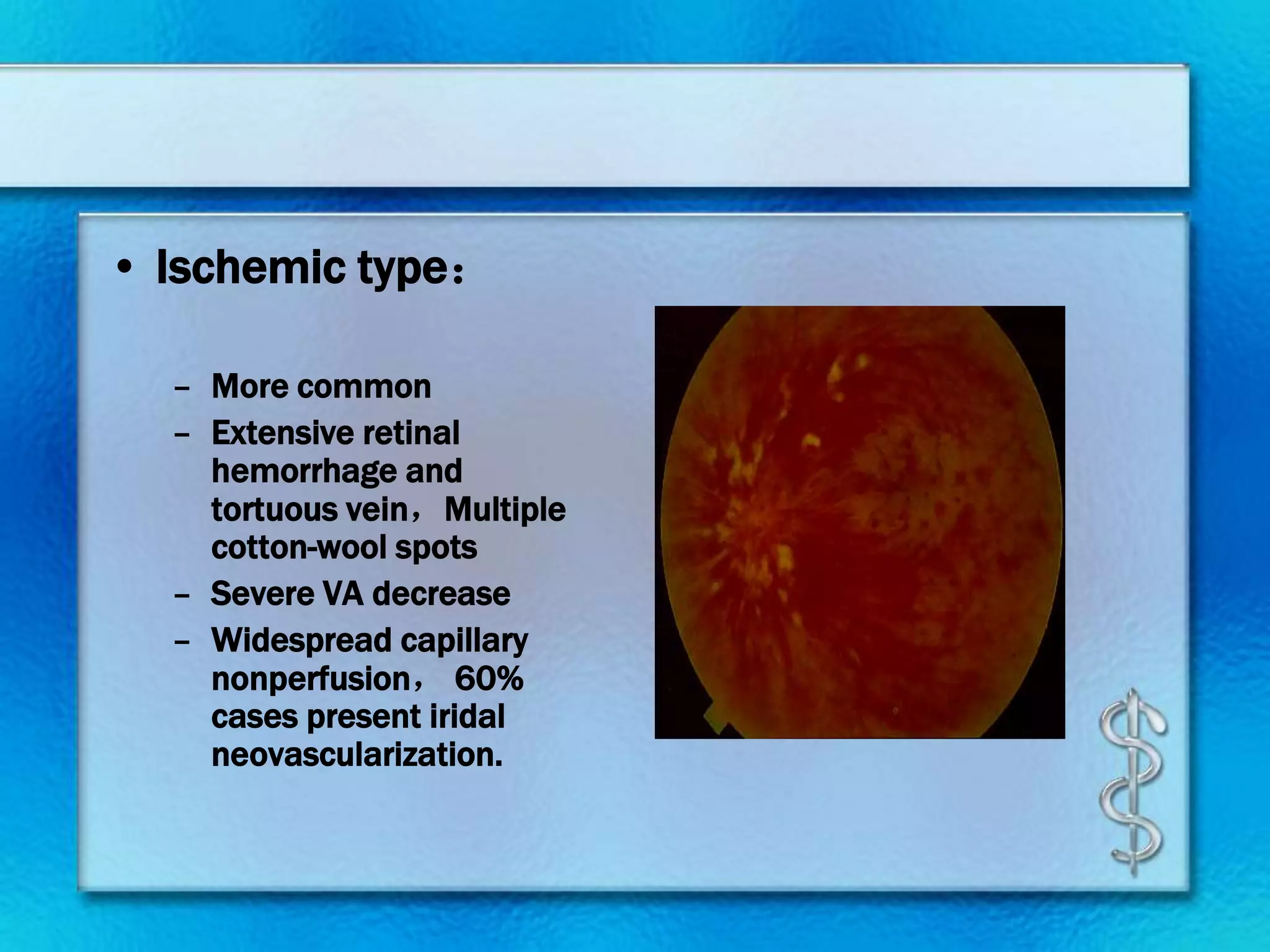 Vascular disorders of retina | PPTX