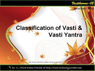 Vasti 02-classification00
